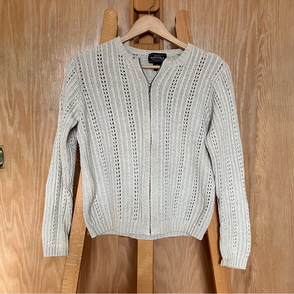 Sonoma tan zip up sweater!